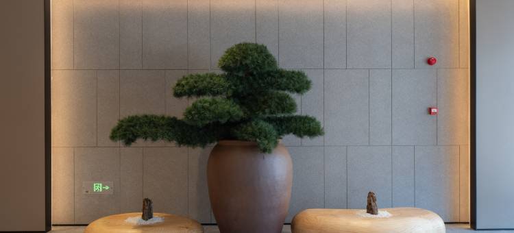 全季酒店(乐山夹江市民中心店)图片