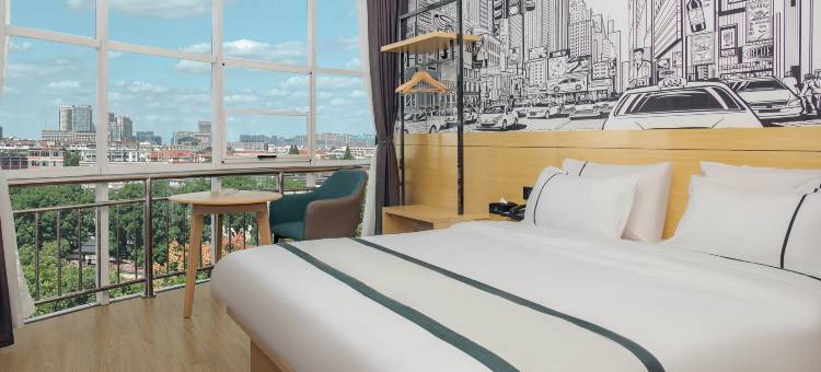 城市便捷酒店(靖州汽车火车站店)图片