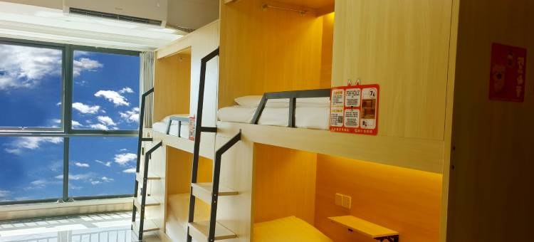 三只猫青年驿站(广元利州万达广场店)图片