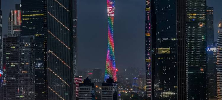 美豪丽致酒店(广州鱼珠城和贵广场店)图片