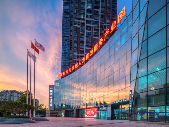 国资人才酒店(福州闽侯青口店)