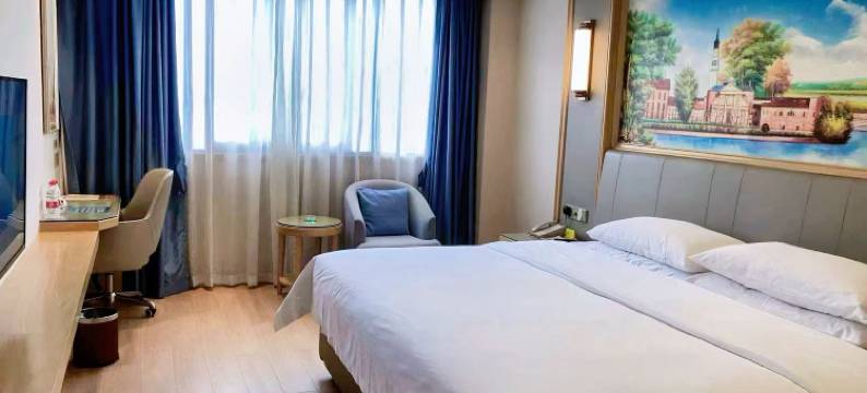 维也纳智好酒店(重庆璧山奥康店)图片