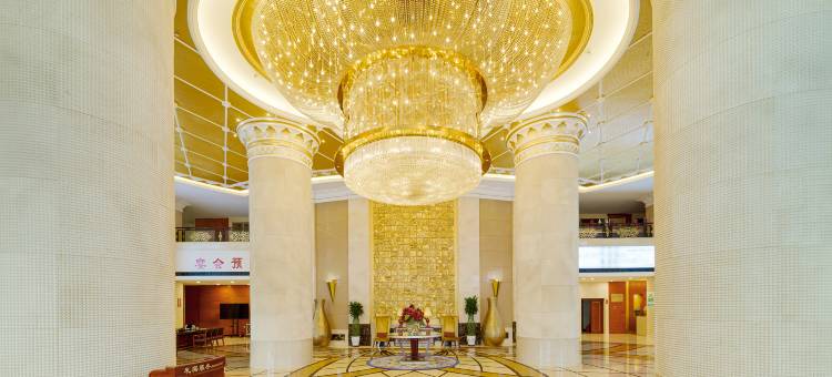 准格尔旗生力国际饭店图片