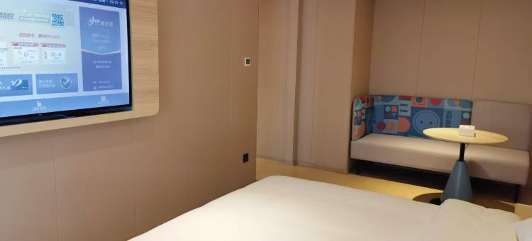 驿居酒店(扬州万达广场店)图片