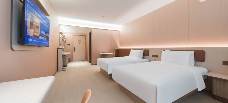 汉庭酒店(南安康美闽南科技学院店)图片