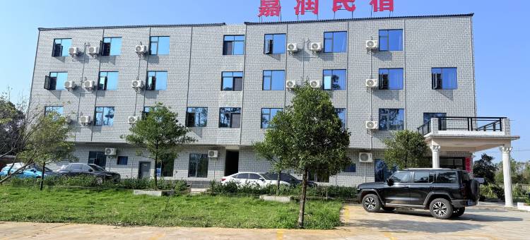 北海嘉润民宿图片