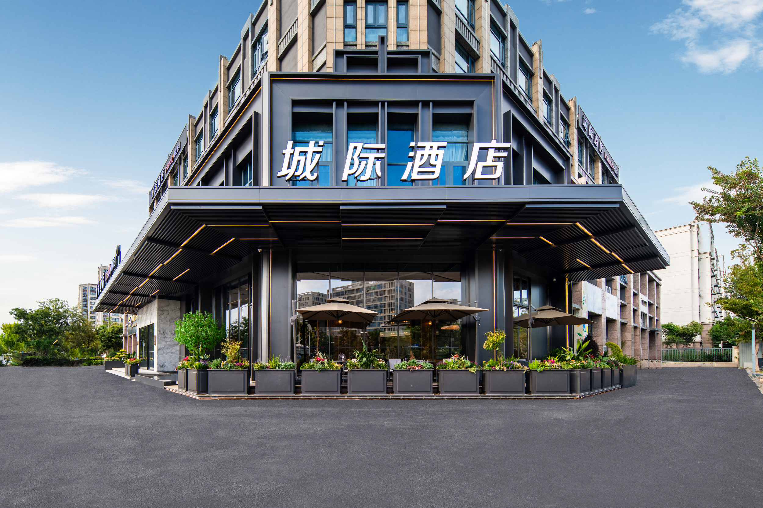 IntercityHotel Yancheng  National Exhibition Center Over view