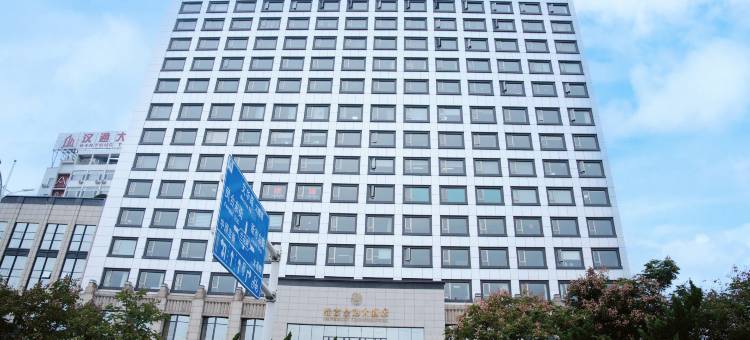 晋城缔景皇冠大酒店图片