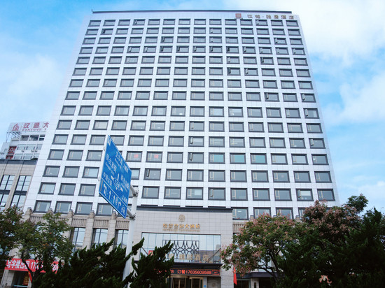 晋城缔景皇冠大酒店