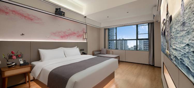 陌上雅居酒店(海口骑楼老街店)图片