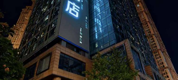 爱电竞酒店(湖北大学店)图片