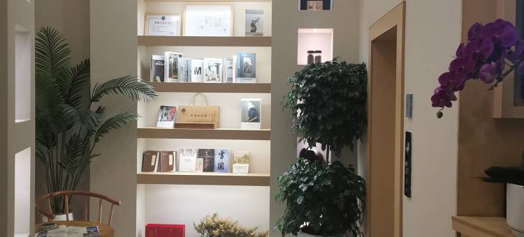 宜宾市南溪区轻居精品酒店图片