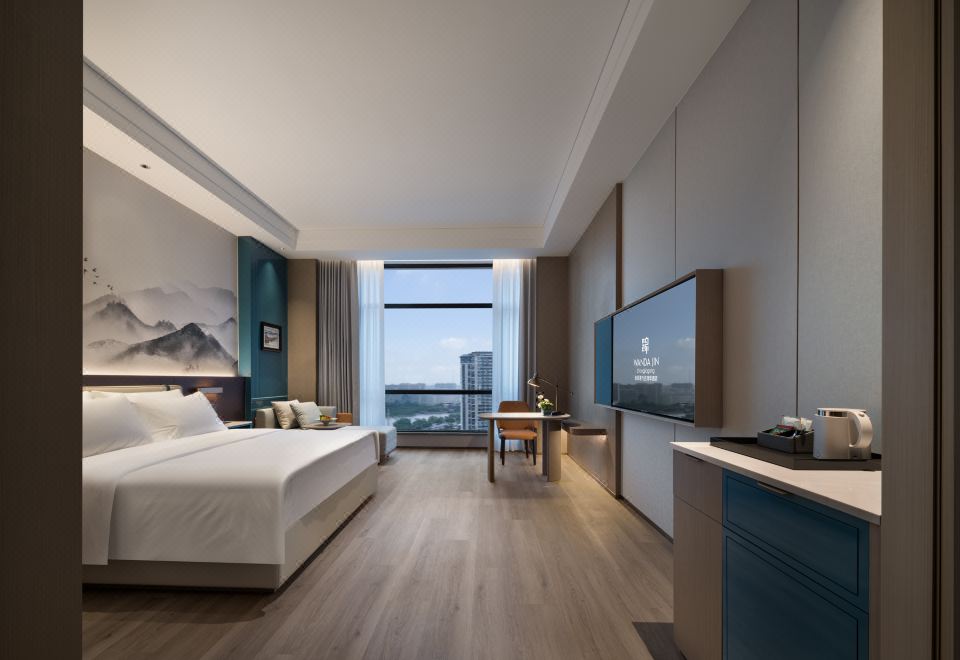 Zhangjiagang Wanda Jin HotelHotel Overview