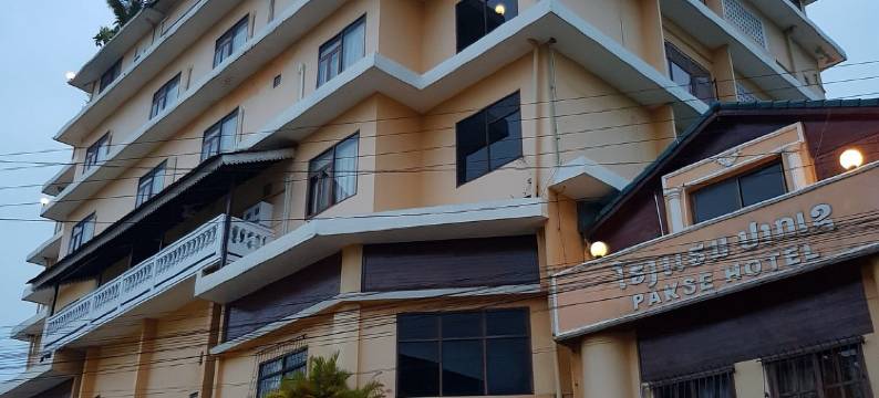 巴色酒店(Pakse Hotel & Restaurant)图片