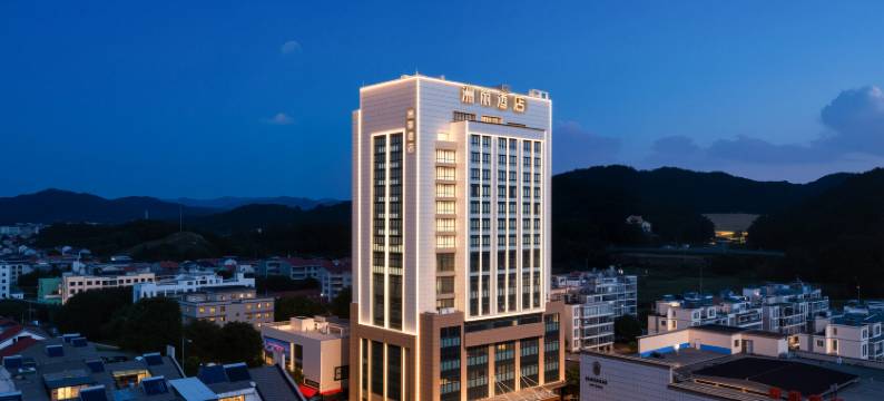 诸暨洲丽酒店图片