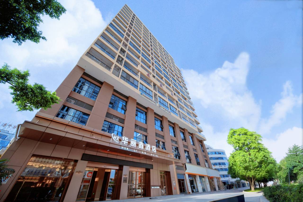 华丽鑫酒店(五华奥体中心店)