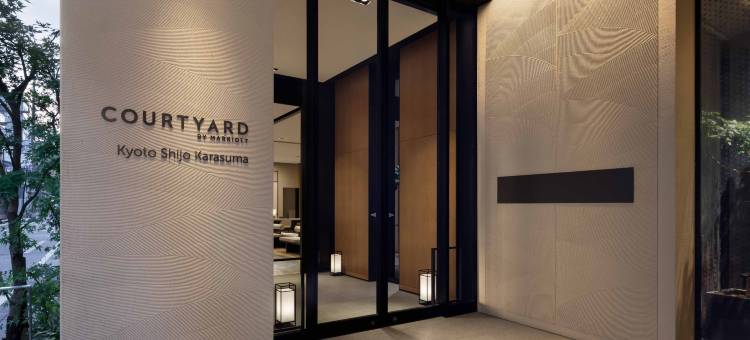 Courtyard by Marriott Kyoto Shijo Karasuma图片