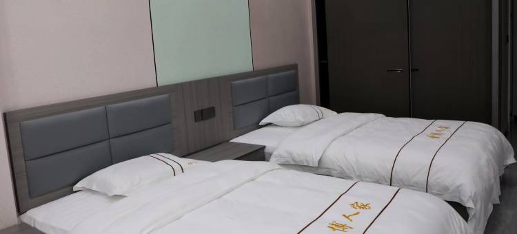 圣博人家酒店图片