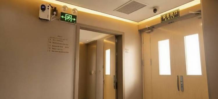悦朋轩精选酒店(上蔡汽车东站·李斯步行街店)图片