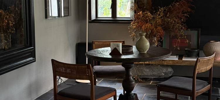 安之若宿·梓有集图片