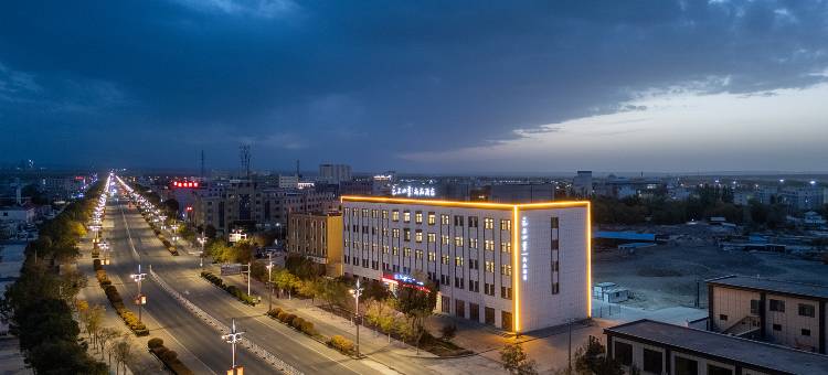 云上四季尚品酒店(酒泉阿克塞民族风情园店)图片