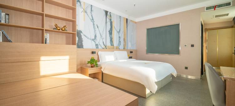 徽太精品酒店图片