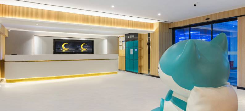 城市便捷酒店(武汉汉口火车站西广场店)图片