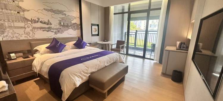 江山祈居酒店图片