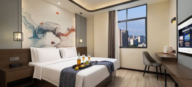 武汉璞汀酒店(光谷广场店)图片