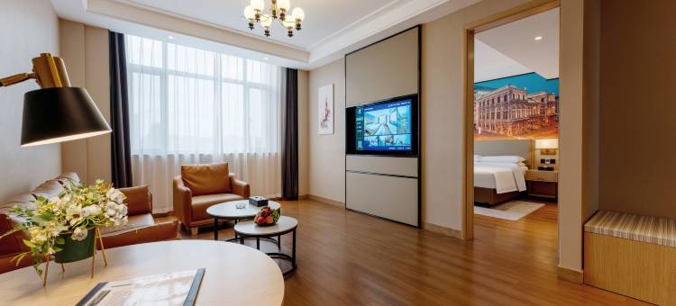 维也纳国际酒店(兰州西客站黄河楼店)图片