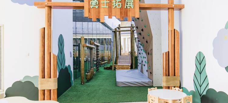 海南蓝湾绿城威斯汀度假酒店图片