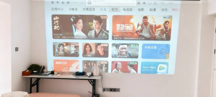 遇见影音公寓(莆田站店)图片