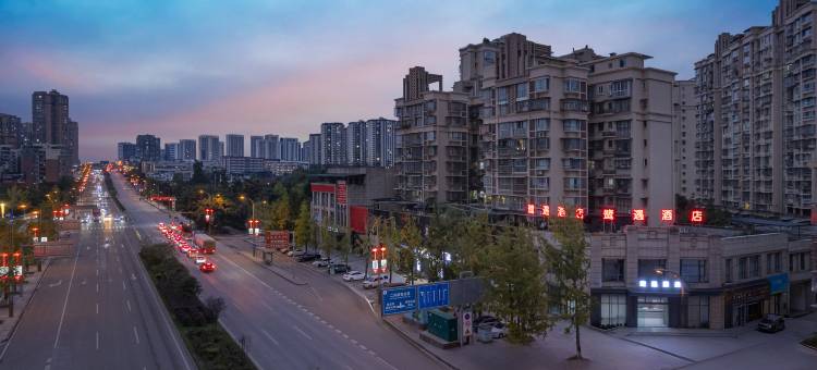 鹭遇酒店图片
