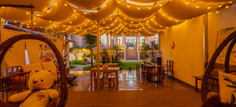 半山望月·云邸|Mont Vert 主题美宿(丽江三义国际机场店)图片