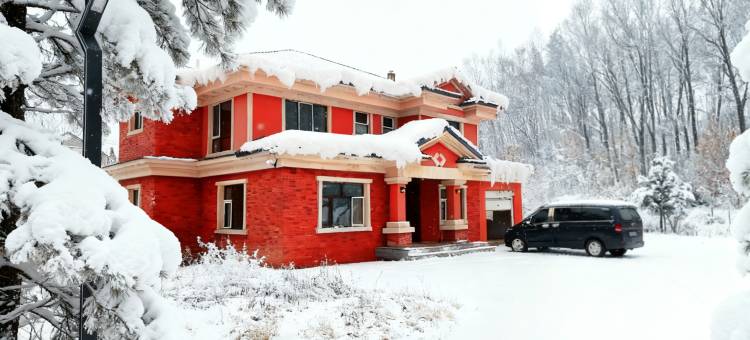 山居日记民宿(亚布力滑雪旅游度假区店)图片