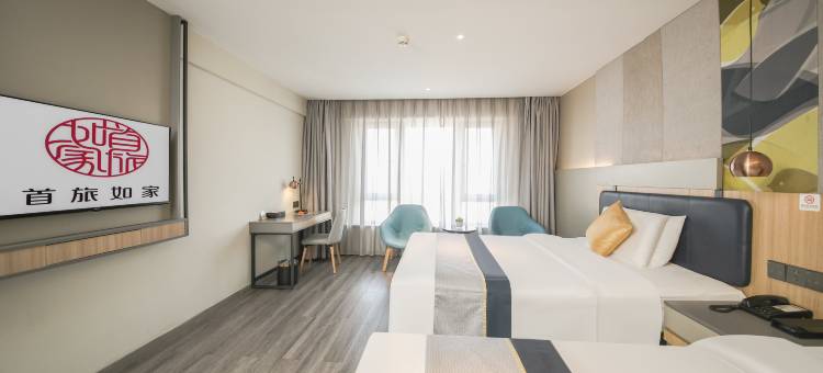 如家商旅酒店(哈尔滨西站万达广场凯旋门店)图片