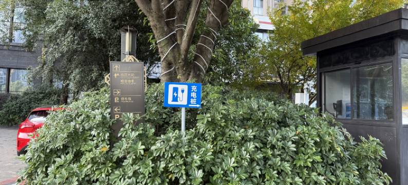 佰仕廷精选酒店(成都四河地铁站店)图片