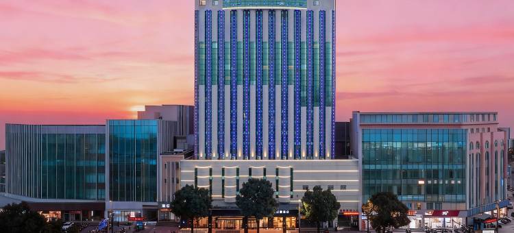 信阳世纪星酒店(天润广场信阳火车站店)图片