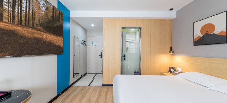 柚子电竞酒店(新昌大佛寺碳水王国店)图片