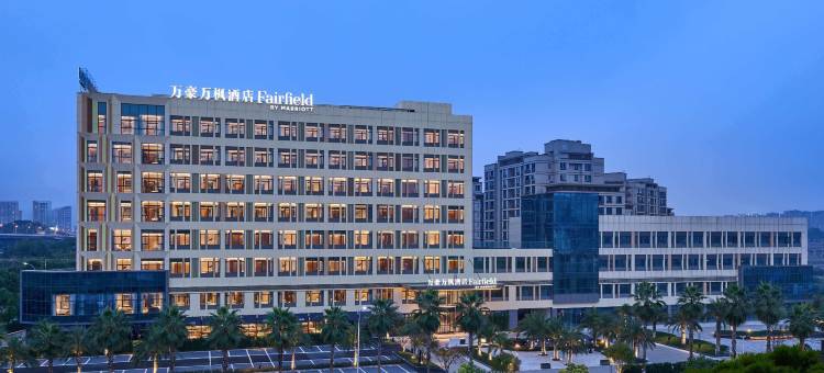 重庆万豪万枫酒店(汽博中心店)图片