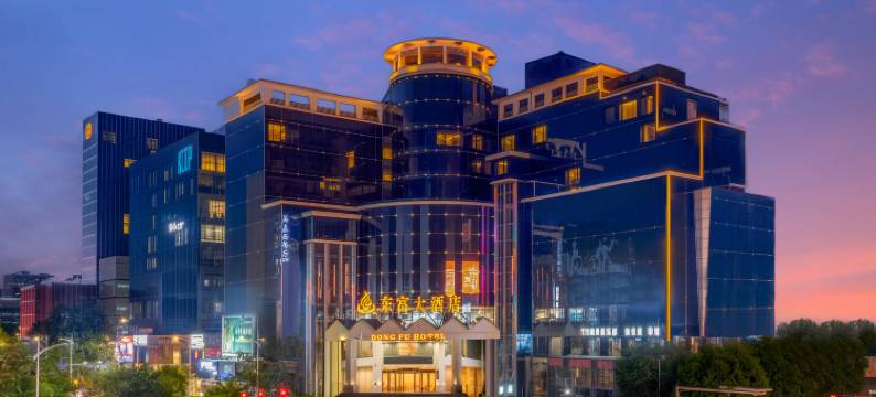 东富大酒店(广州花都广场文旅城店)图片