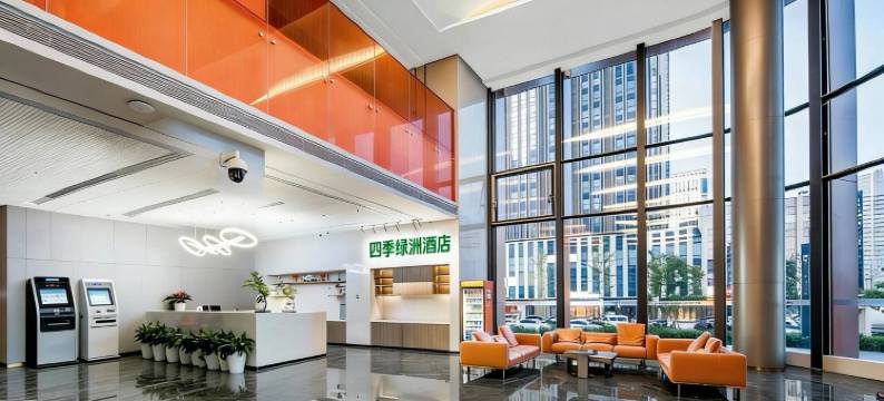 武汉·四季绿洲｜FOUR SEASONS OASIS酒店(光谷会展科技中心店)图片