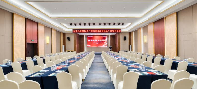 寓约电竞酒店(新余恒太城店)图片