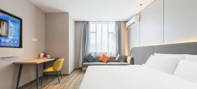 锦江之星酒店(宁波机场雅渡地铁站店)图片