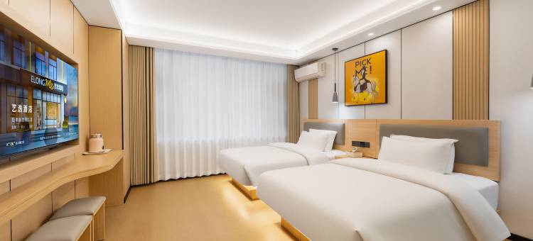 艺选酒店(重庆解放碑洪崖洞店)图片