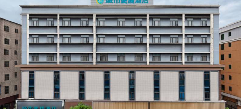 城市便捷酒店(惠州湖溪大道店)图片