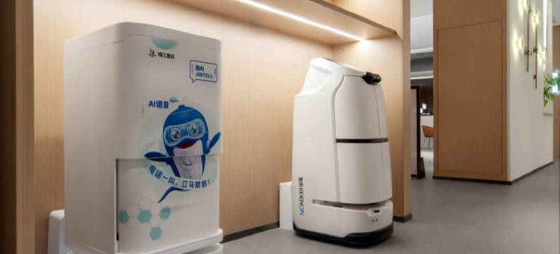 锦江之星酒店(常州青果巷西新桥店)图片