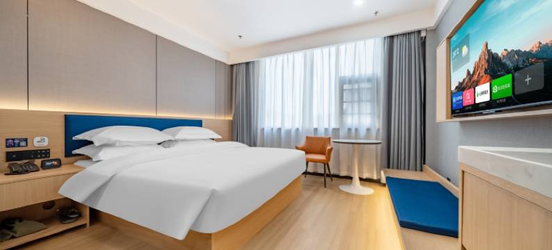 智尚酒店(淮安涟水红日大道大润发店)图片