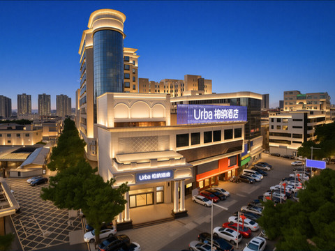 柏纳酒店(东莞寮步万润广场店)