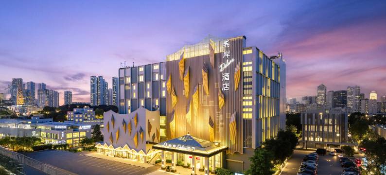 希岸Deluxe酒店(广州番禺汉溪长隆店)图片